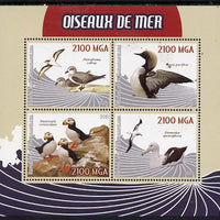 Madagascar 2015 Sea Birds perf sheetlet containing 4 values unmounted mint