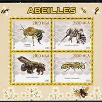 Madagascar 2015 Bees perf sheetlet containing 4 values unmounted mint