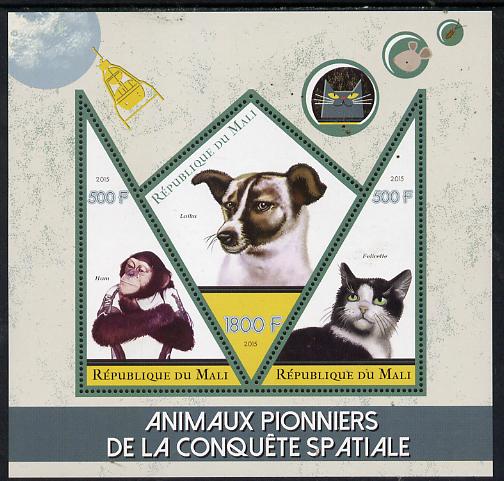 Mali 2015 Animals in Space perf sheetlet containing one diamond shaped & two triangular values unmounted mint