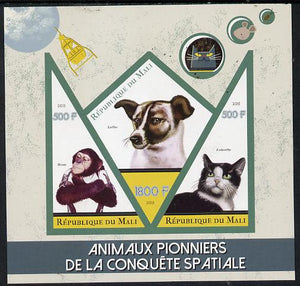 Mali 2015 Animals in Space imperf sheetlet containing one diamond shaped & two triangular values unmounted mint