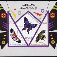 Mali 2015 Butterflies perf sheetlet containing one diamond shaped & two triangular values unmounted mint