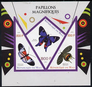 Mali 2015 Butterflies perf sheetlet containing one diamond shaped & two triangular values unmounted mint
