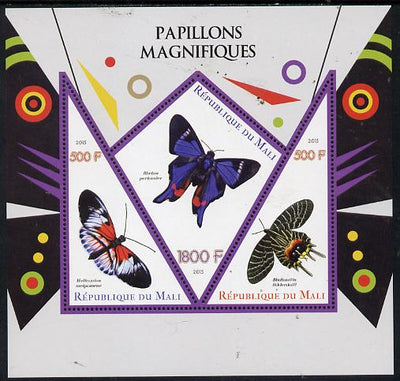 Mali 2015 Butterflies perf sheetlet containing one diamond shaped & two triangular values unmounted mint