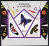 Mali 2015 Butterflies imperf sheetlet containing one diamond shaped & two triangular values unmounted mint