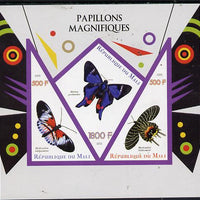 Mali 2015 Butterflies imperf sheetlet containing one diamond shaped & two triangular values unmounted mint