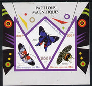 Mali 2015 Butterflies imperf sheetlet containing one diamond shaped & two triangular values unmounted mint