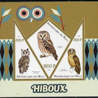 Mali 2015 Owls perf sheetlet containing one diamond shaped & two triangular values unmounted mint