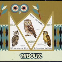 Mali 2015 Owls imperf sheetlet containing one diamond shaped & two triangular values unmounted mint