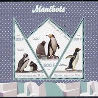 Mali 2015 Penguins perf sheetlet containing one diamond shaped & two triangular values unmounted mint