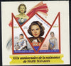 Mali 2015 Ingrid Bergman perf sheetlet containing one diamond shaped & two triangular values unmounted mint