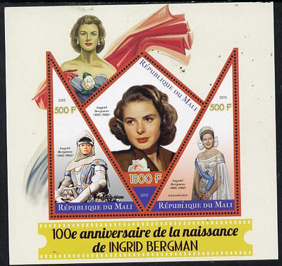 Mali 2015 Ingrid Bergman perf sheetlet containing one diamond shaped & two triangular values unmounted mint
