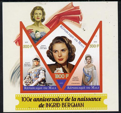 Mali 2015 Ingrid Bergman imperf sheetlet containing one diamond shaped & two triangular values unmounted mint
