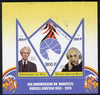 Mali 2015 Russell-Einstein Manifesto perf sheetlet containing one diamond shaped & two triangular values unmounted mint