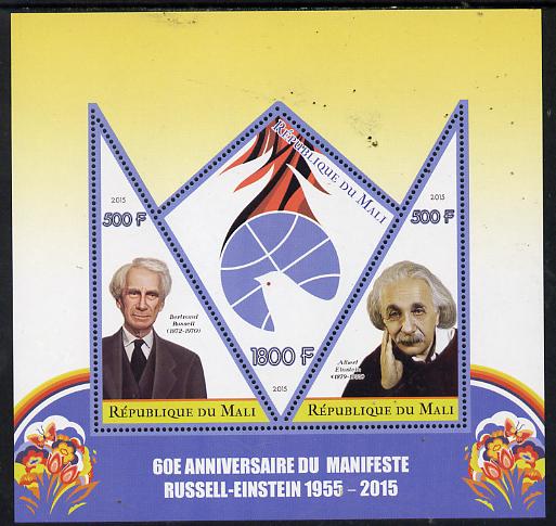 Mali 2015 Russell-Einstein Manifesto perf sheetlet containing one diamond shaped & two triangular values unmounted mint