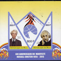 Mali 2015 Russell-Einstein Manifesto imperf sheetlet containing one diamond shaped & two triangular values unmounted mint