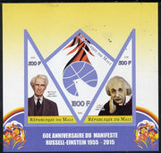 Mali 2015 Russell-Einstein Manifesto imperf sheetlet containing one diamond shaped & two triangular values unmounted mint