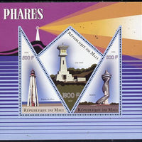 Mali 2015 Lighthouses perf sheetlet containing one diamond shaped & two triangular values unmounted mint