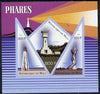 Mali 2015 Lighthouses imperf sheetlet containing one diamond shaped & two triangular values unmounted mint