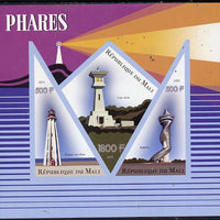 Mali 2015 Lighthouses imperf sheetlet containing one diamond shaped & two triangular values unmounted mint