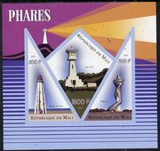Mali 2015 Lighthouses imperf sheetlet containing one diamond shaped & two triangular values unmounted mint
