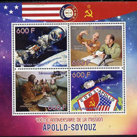 Mali 2015 Apollo-Soyuz perf sheetlet containing four values unmounted mint
