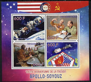 Mali 2015 Apollo-Soyuz perf sheetlet containing four values unmounted mint