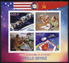 Mali 2015 Apollo-Soyuz imperf sheetlet containing four values unmounted mint