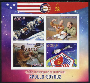 Mali 2015 Apollo-Soyuz imperf sheetlet containing four values unmounted mint