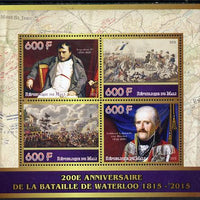 Mali 2015 Napoleon - 200th Anniversary of Battle of Waterloo perf sheetlet containing four values unmounted mint
