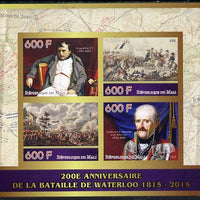Mali 2015 Napoleon - 200th Anniversary of Battle of Waterloo imperf sheetlet containing four values unmounted mint