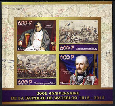 Mali 2015 Napoleon - 200th Anniversary of Battle of Waterloo imperf sheetlet containing four values unmounted mint