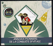 Mali 2015 Animals in Space imperf deluxe sheet containing one diamond shaped value unmounted mint