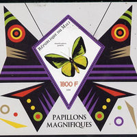 Mali 2015 Butterflies perf deluxe sheet containing one diamond shaped value unmounted mint
