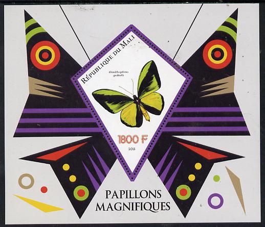 Mali 2015 Butterflies perf deluxe sheet containing one diamond shaped value unmounted mint