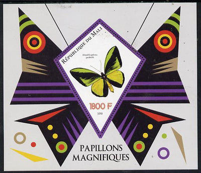 Mali 2015 Butterflies perf deluxe sheet containing one diamond shaped value unmounted mint