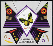 Mali 2015 Butterflies imperf deluxe sheet containing one diamond shaped value unmounted mint