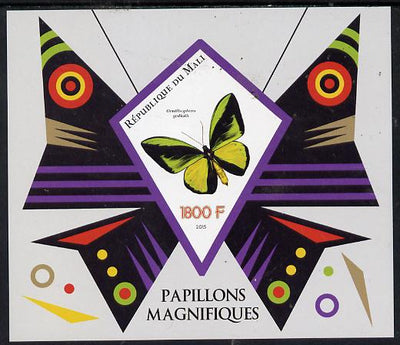 Mali 2015 Butterflies imperf deluxe sheet containing one diamond shaped value unmounted mint