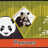 Mali 2015 Pandas imperf deluxe sheet containing one diamond shaped value unmounted mint