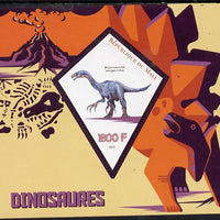 Mali 2015 Dinosaurs perf deluxe sheet containing one diamond shaped value unmounted mint