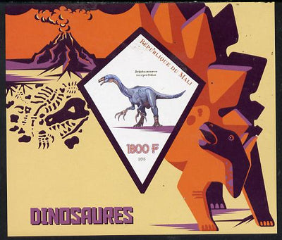 Mali 2015 Dinosaurs imperf deluxe sheet containing one diamond shaped value unmounted mint