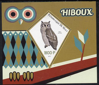 Mali 2015 Owls perf deluxe sheet containing one diamond shaped value unmounted mint