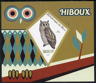 Mali 2015 Owls imperf deluxe sheet containing one diamond shaped value unmounted mint