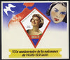 Mali 2015 Ingrid Bergman imperf deluxe sheet containing one diamond shaped value unmounted mint