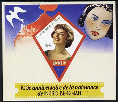Mali 2015 Ingrid Bergman imperf deluxe sheet containing one diamond shaped value unmounted mint