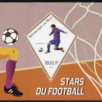 Mali 2015 Football Stars perf deluxe sheet containing one diamond shaped value unmounted mint