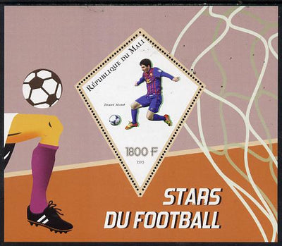 Mali 2015 Football Stars perf deluxe sheet containing one diamond shaped value unmounted mint