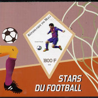 Mali 2015 Football Stars imperf deluxe sheet containing one diamond shaped value unmounted mint