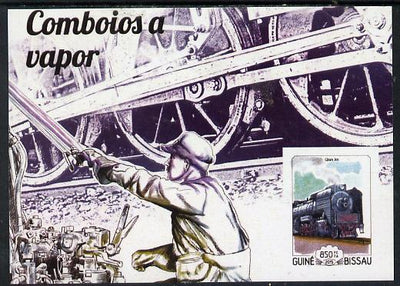 Guinea - Bissau 2015 Steam Locomotives #2 imperf s/sheet unmounted mint. Note this item is privately produced and is offered purely on its thematic appeal