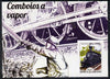 Guinea - Bissau 2015 Steam Locomotives #3 imperf s/sheet unmounted mint. Note this item is privately produced and is offered purely on its thematic appeal