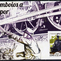 Guinea - Bissau 2015 Steam Locomotives #3 imperf s/sheet unmounted mint. Note this item is privately produced and is offered purely on its thematic appeal